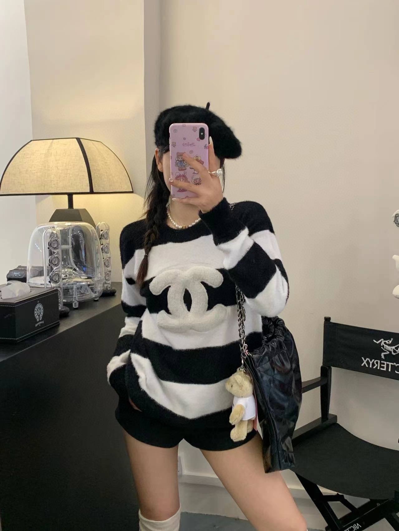 Striped contrast embroidered Double C knitted sweater XC0823092809