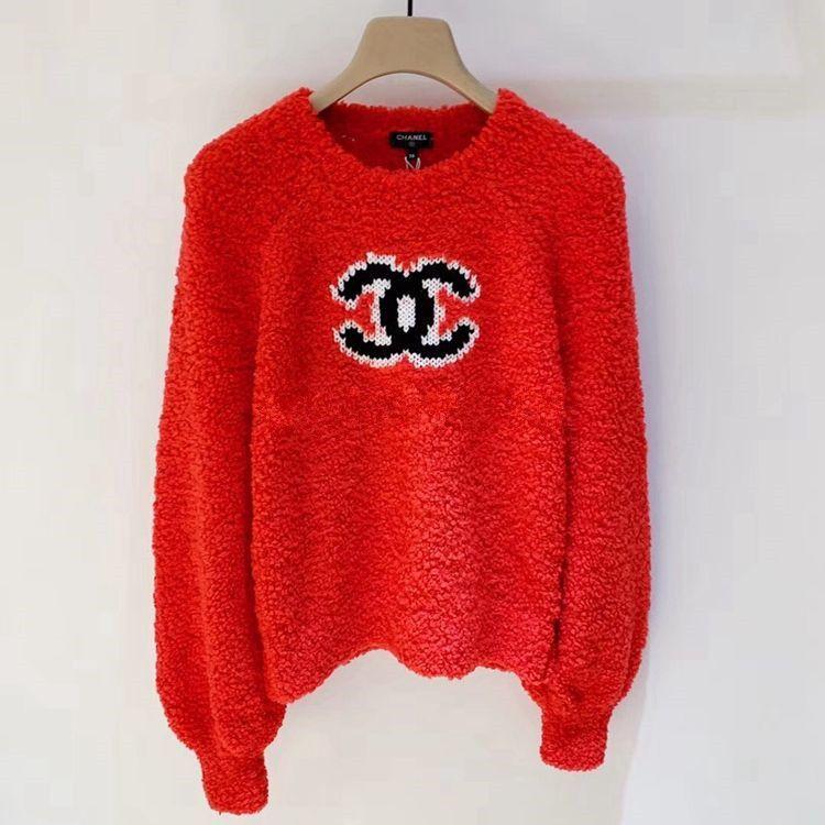 Crew Neck Lambswool Sweater 0823112808