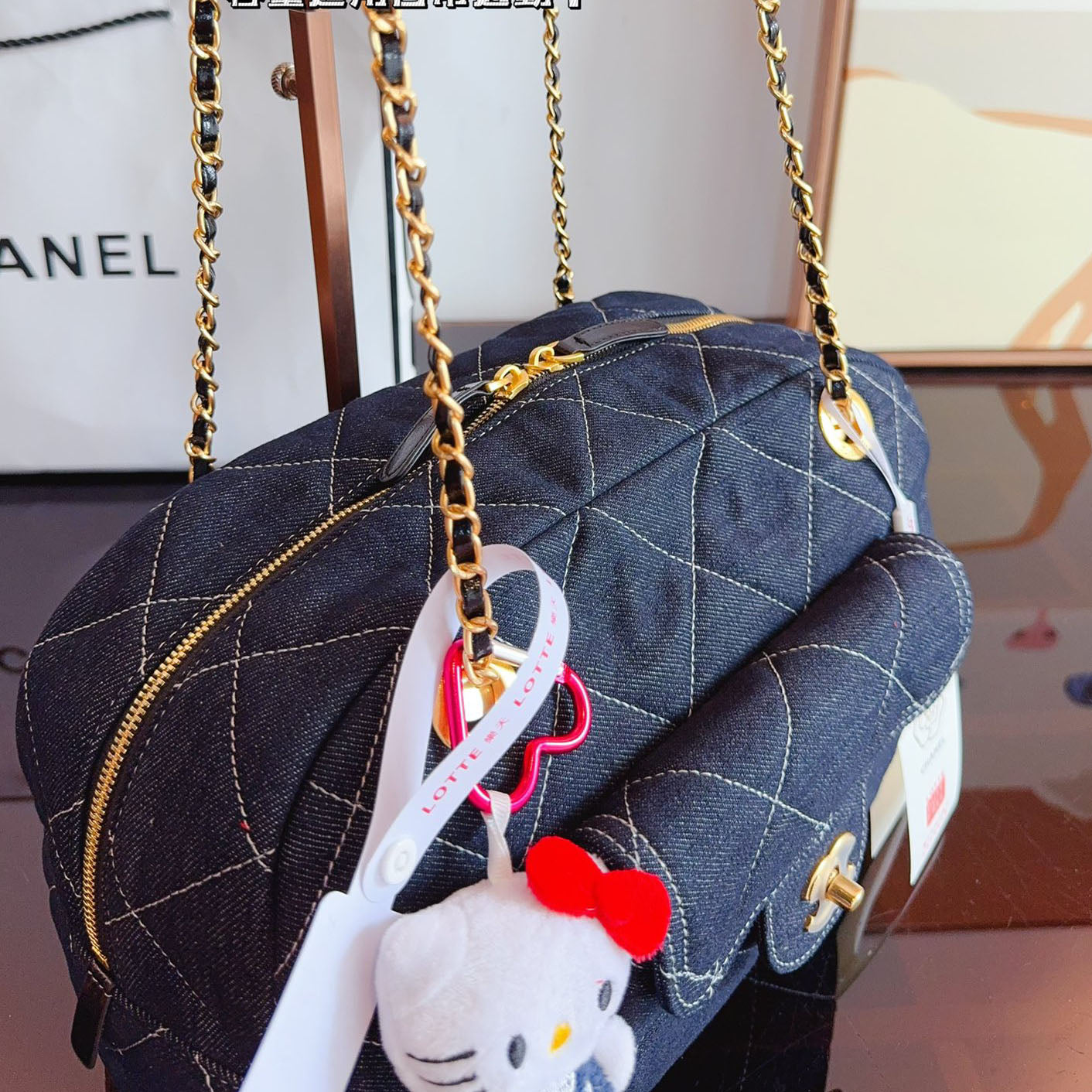 CHL Large Capacity Shoulder Bag XC24092908