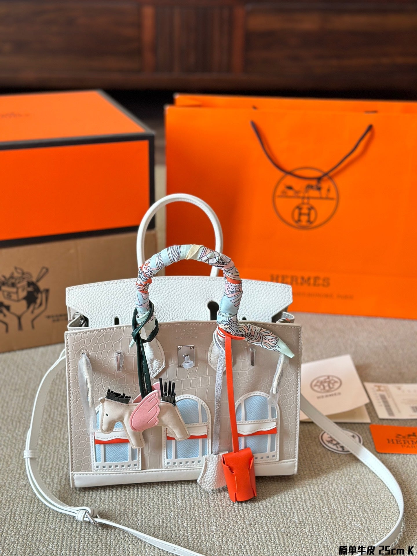 HH Fashion House Platinum Bag 0724110417