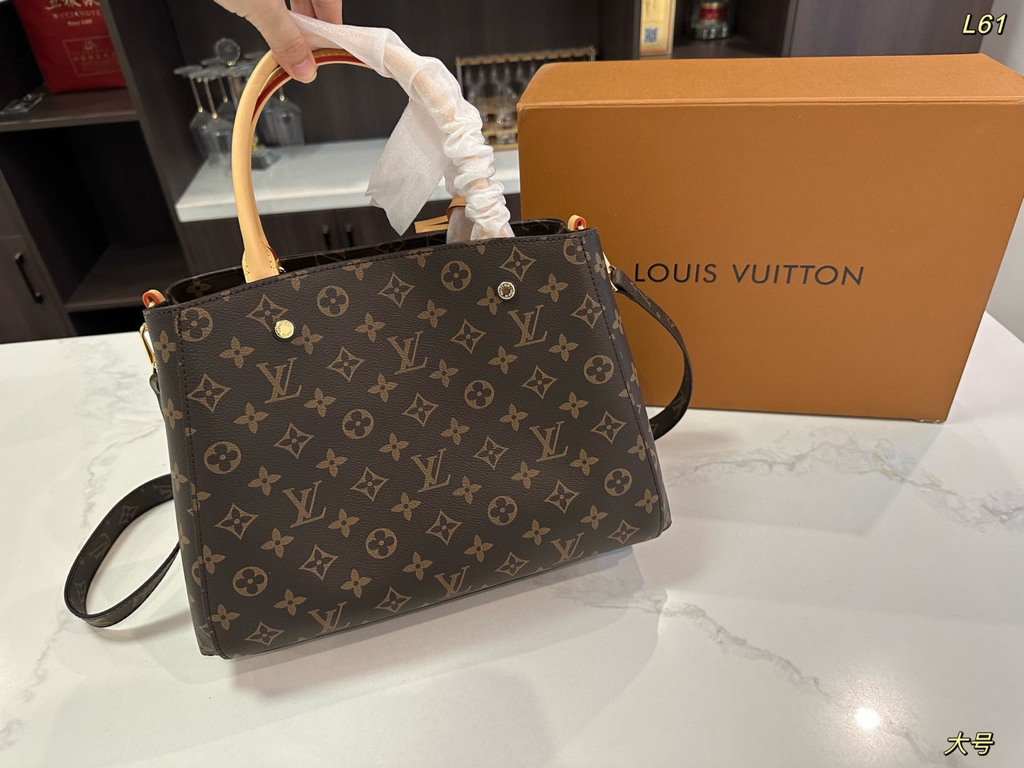 Lvv Fashion Print Crossbody Handbag 0725060109