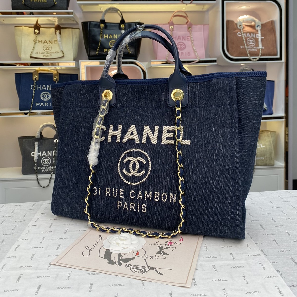 6 Colors Maxi Shopping Bag