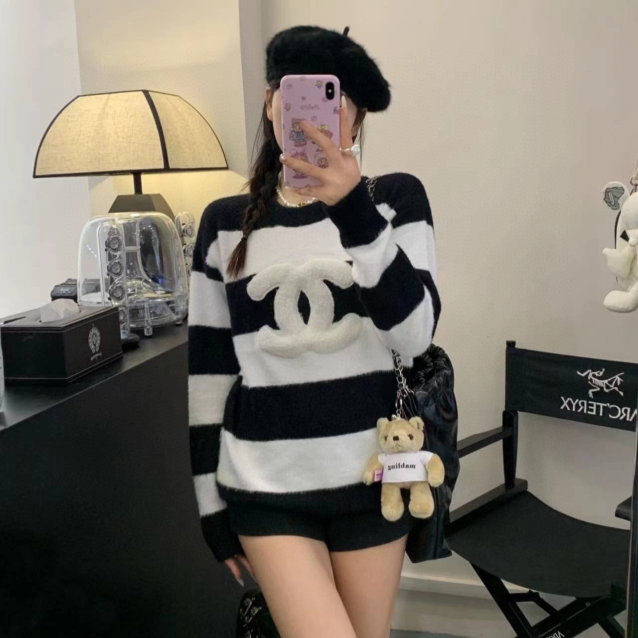 Striped contrast embroidered Double C knitted sweater XC0823092809