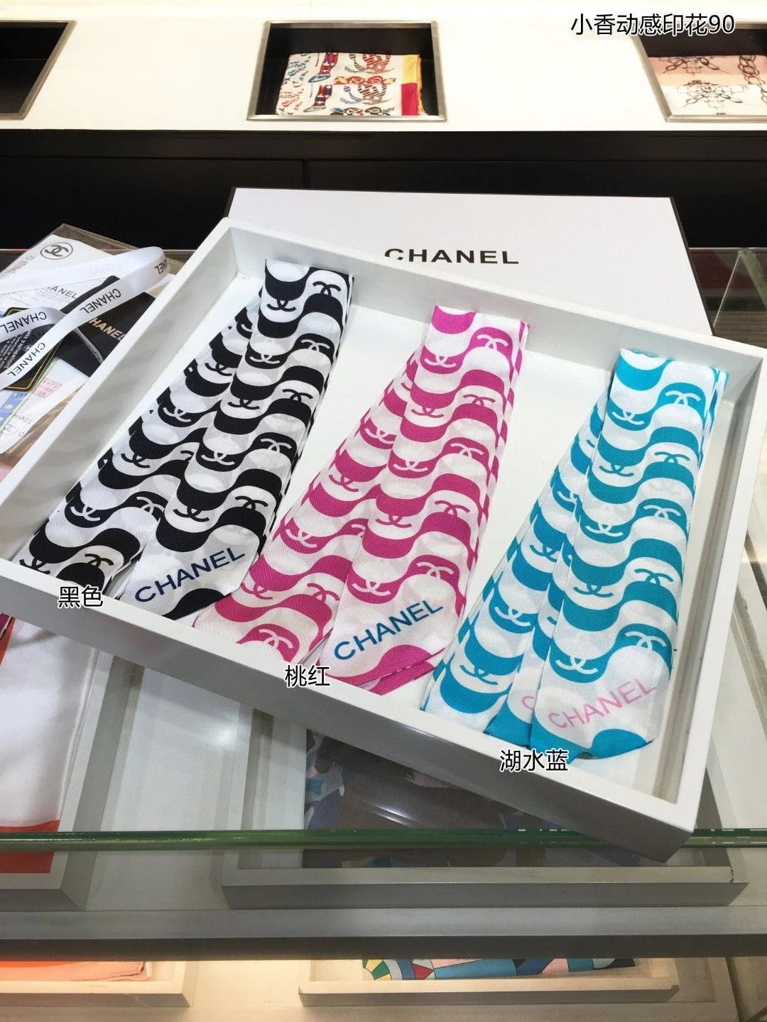 European And American Style C Silk Scarf PD05202413105