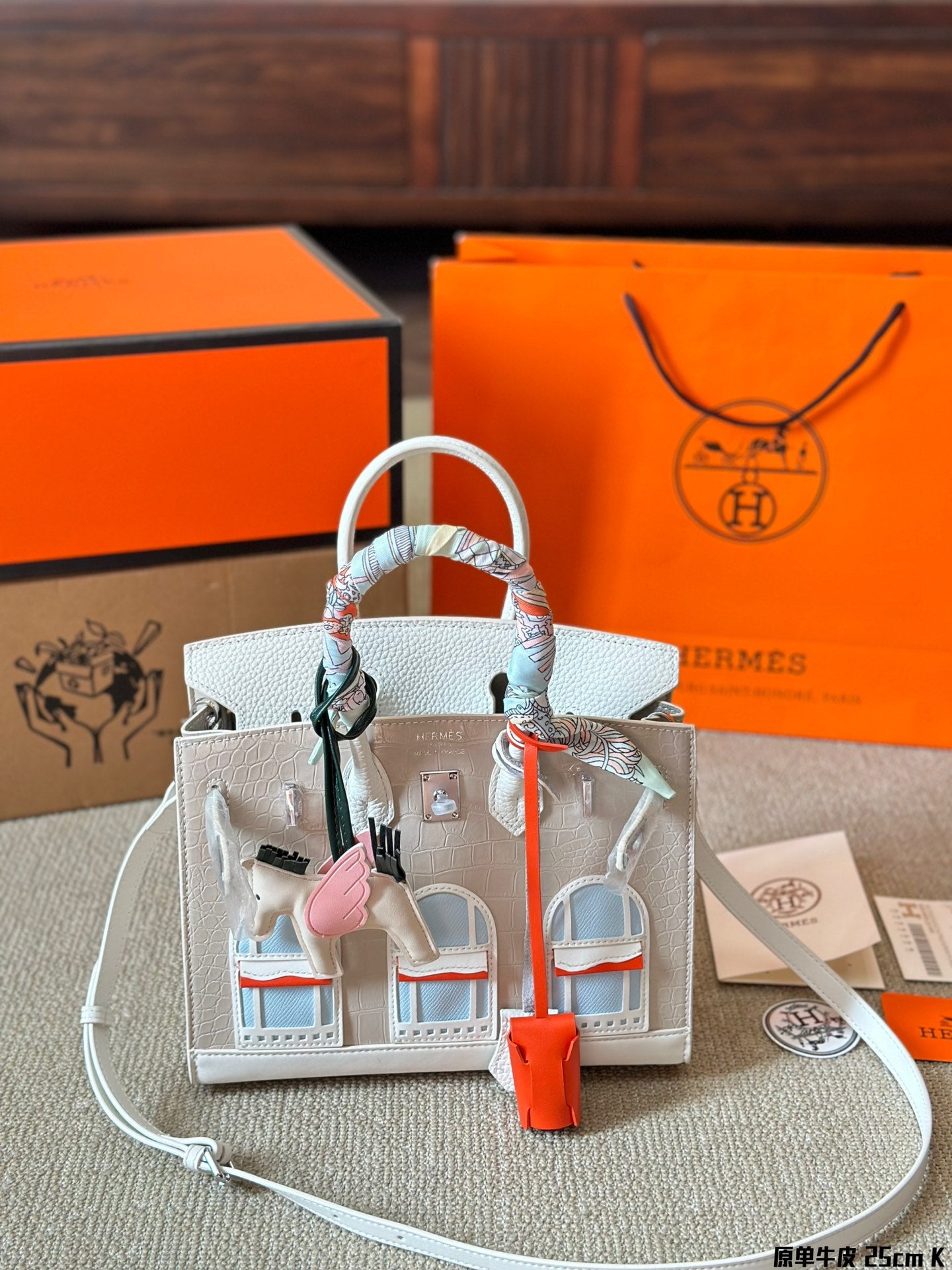 HH Fashion House Platinum Bag 0724110417