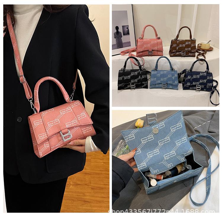 New Fashion Shoulder Bag Retro All-match Portable Small Square Bag 1024041616