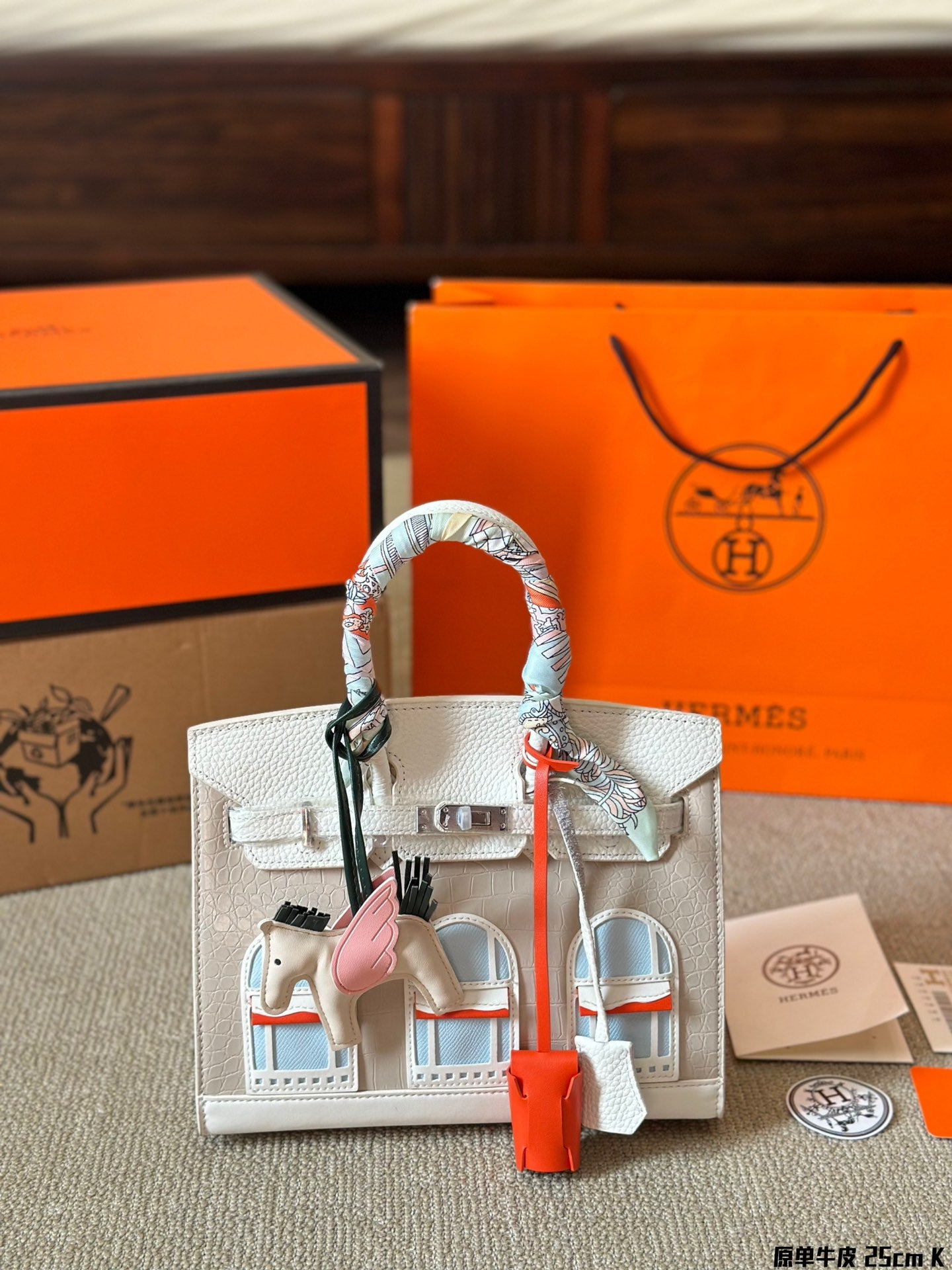 HH Fashion House Platinum Bag 0724110417