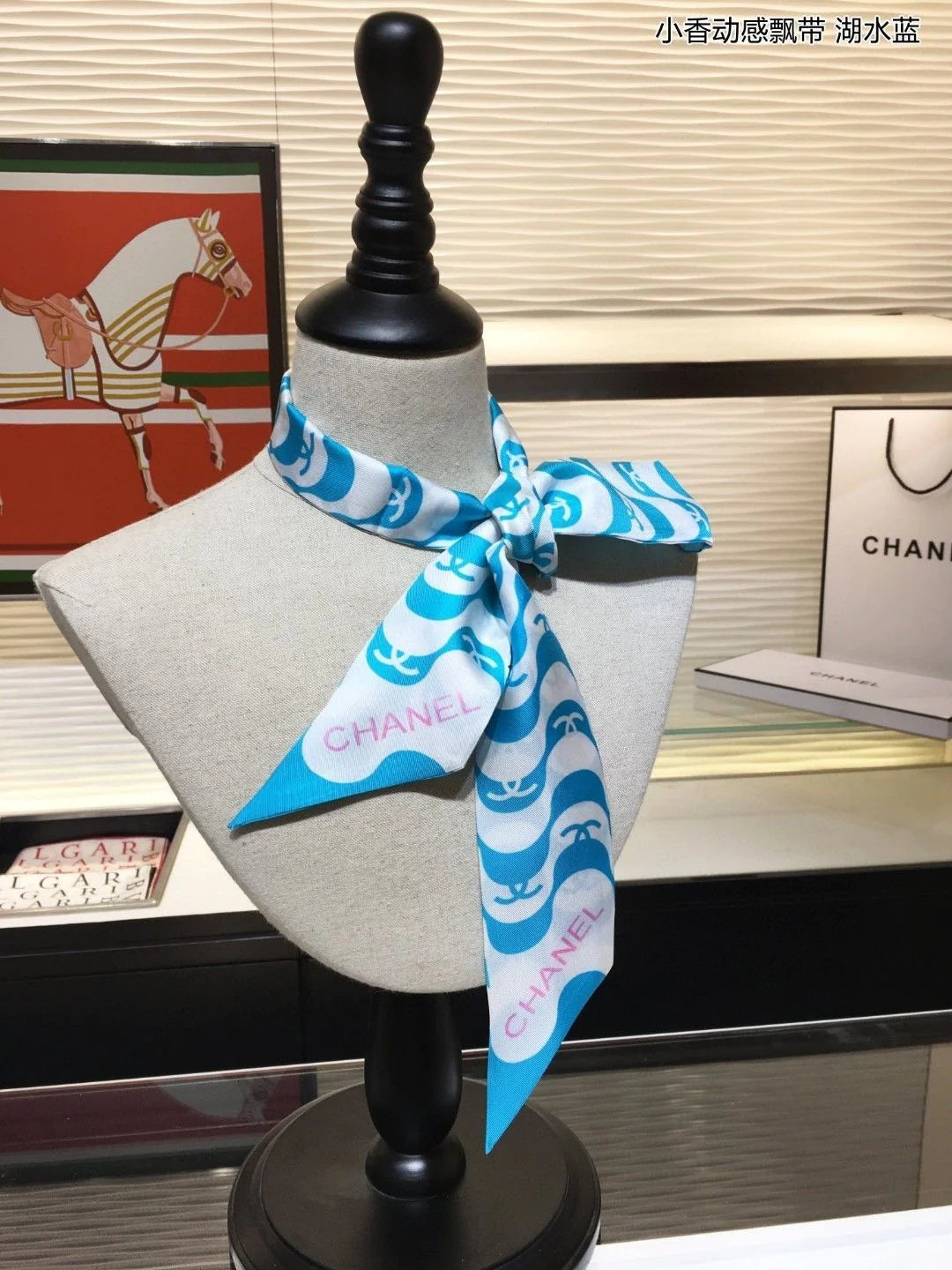 European And American Style C Silk Scarf PD05202413105