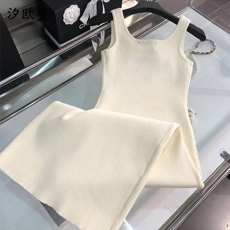 New Fashion All-match Ice Silk Knitted Sling Dress 1024040306