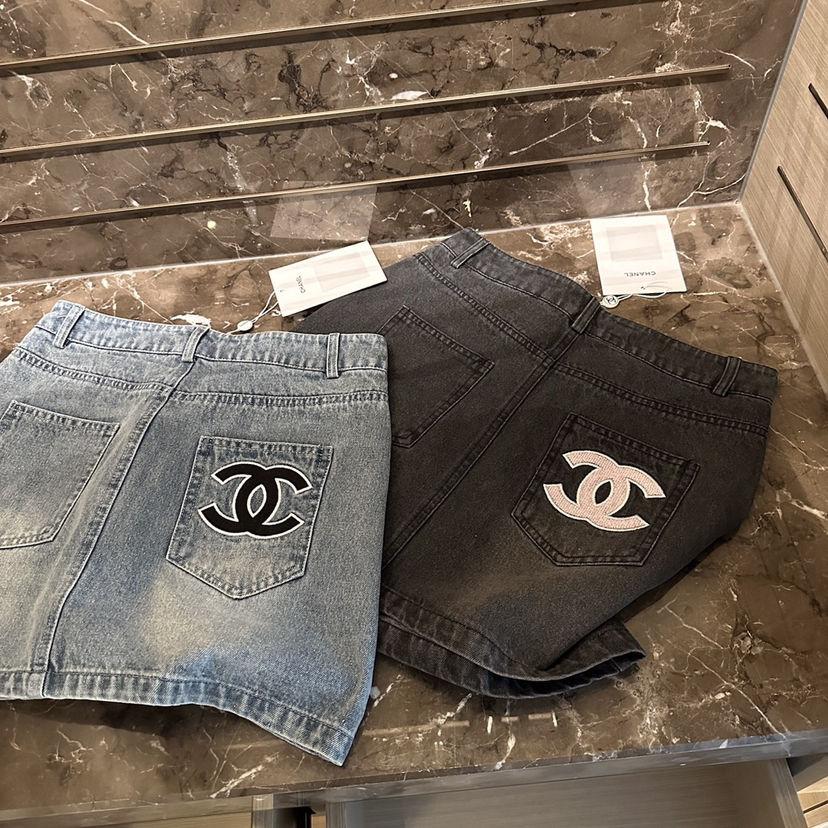 New Fashion Versatile High Quality Embroidered Denim Skirt 1024022903