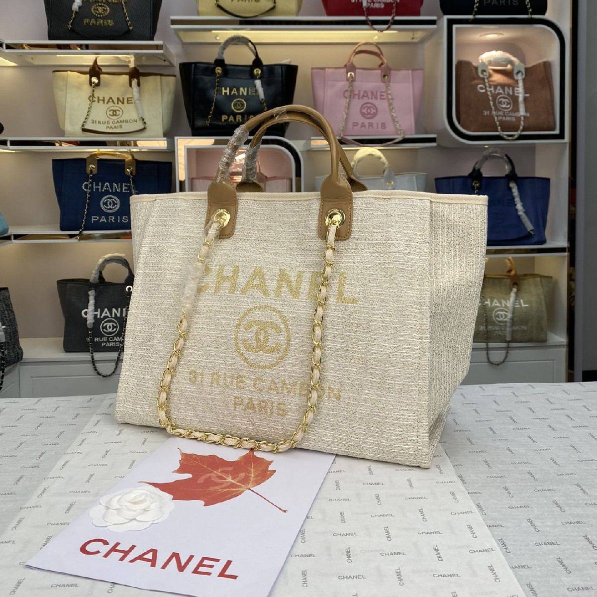 6 Colors Maxi Shopping Bag