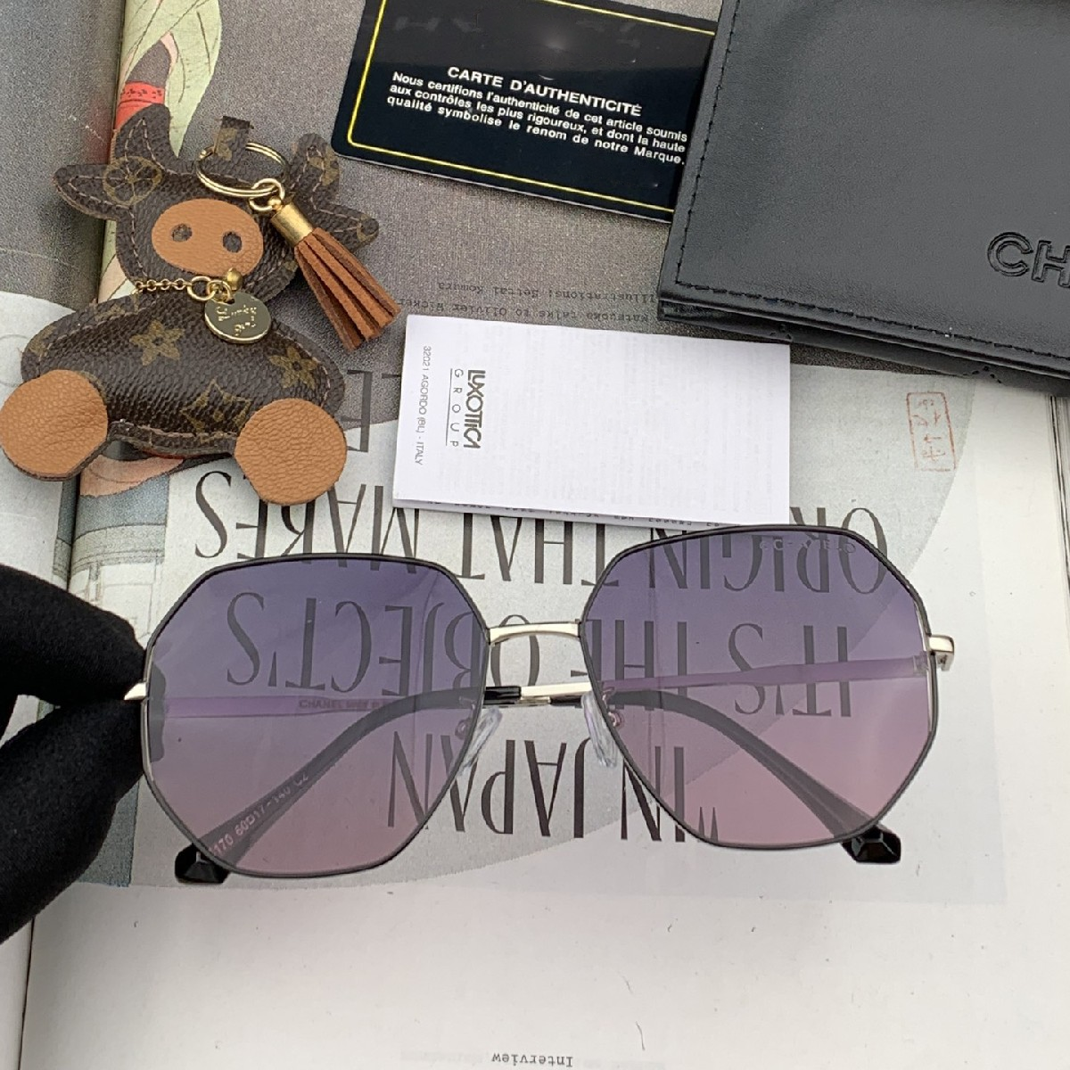 Fashion Large Frame Sunglasses