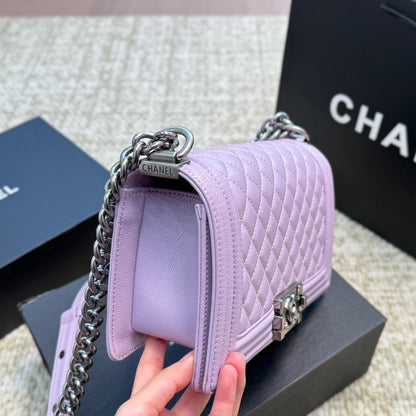 Quilted Caviar Silver Lock Bag 1824050305