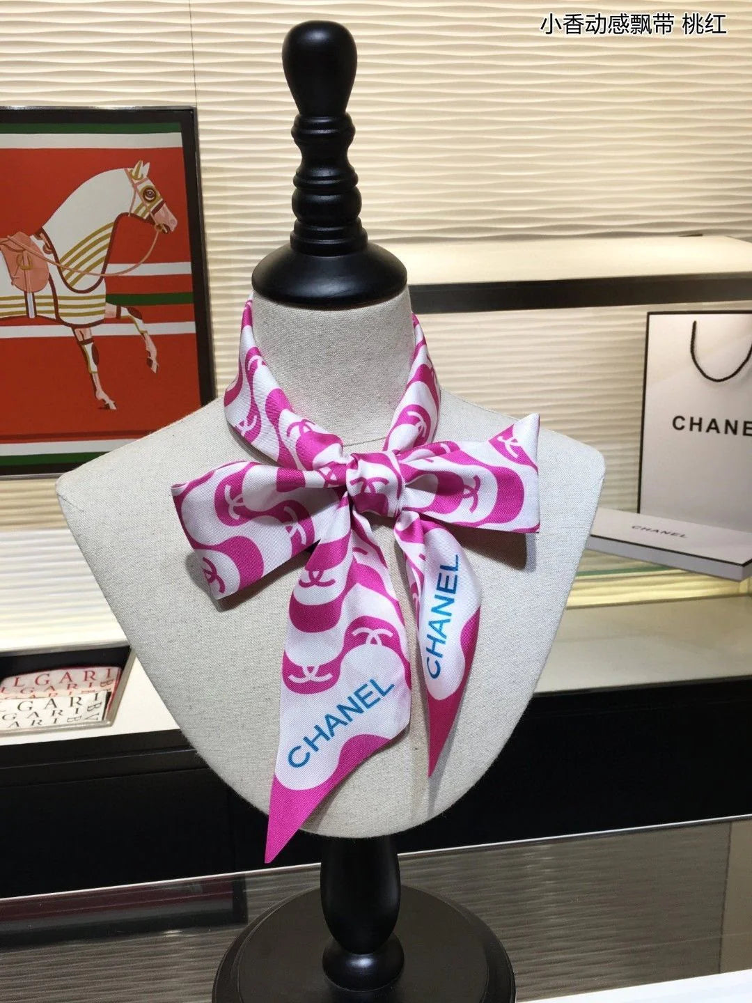 European And American Style C Silk Scarf PD05202413105