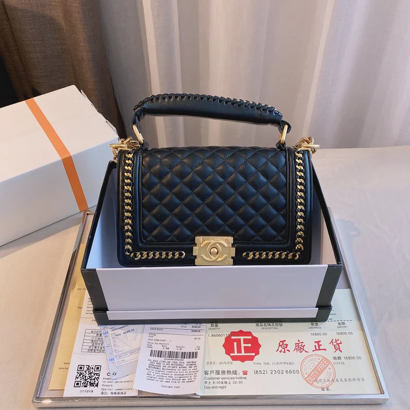 Top Quality Bags CHL XC07062820