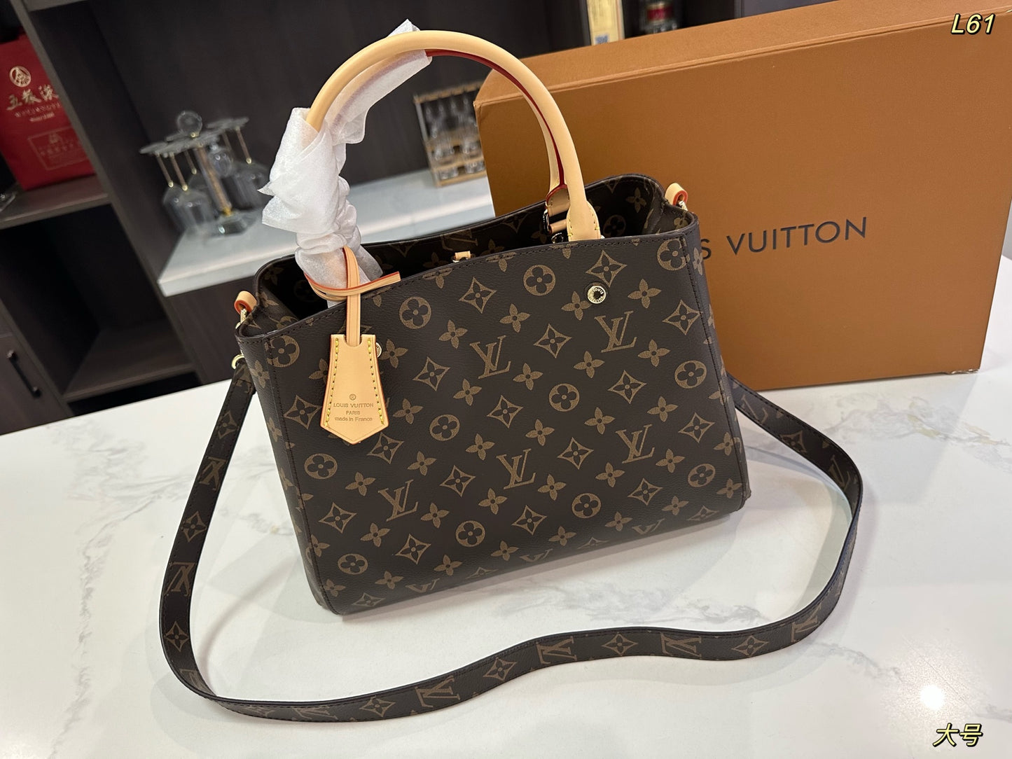 Lvv Fashion Print Crossbody Handbag 0725060109