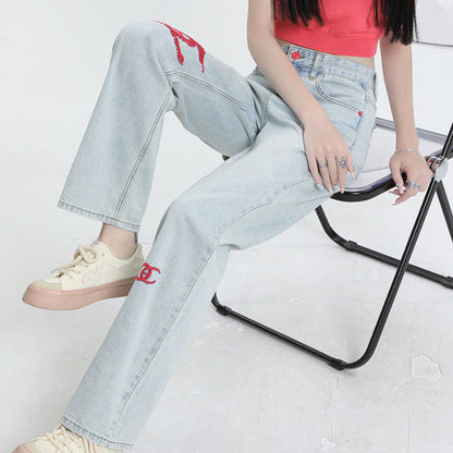 New Versatile Casual Straight Jeans PF1023101227