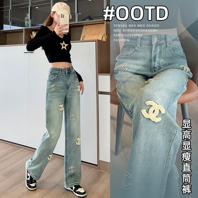 New high waisted loose embroidered straight Jeans 9000914007