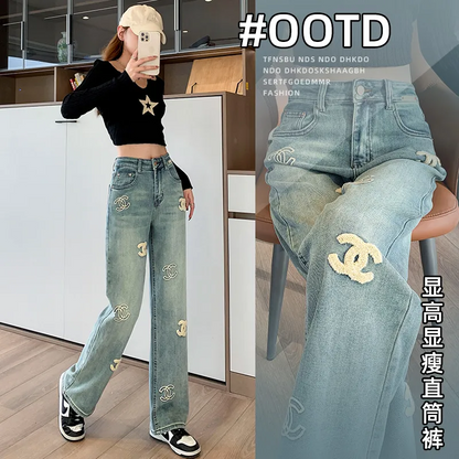 New high waisted loose embroidered straight Jeans 9000914007