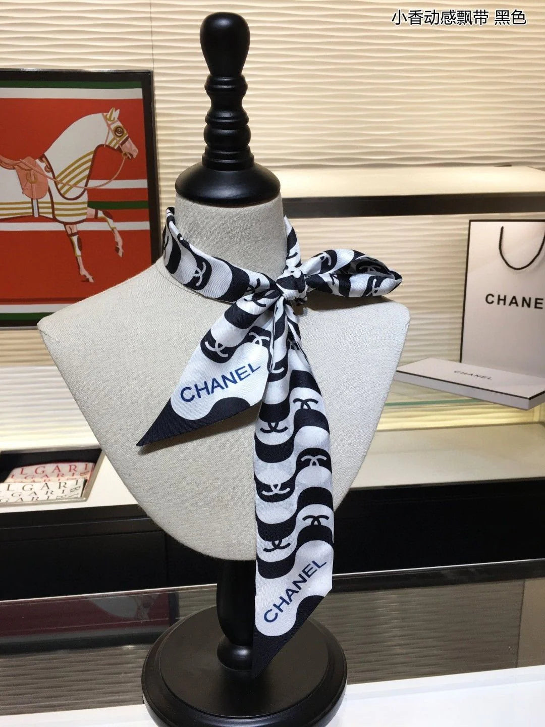 European And American Style C Silk Scarf PD05202413105