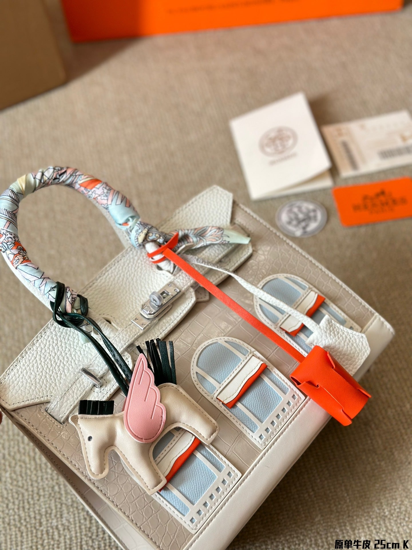 HH Fashion House Platinum Bag 0724110417