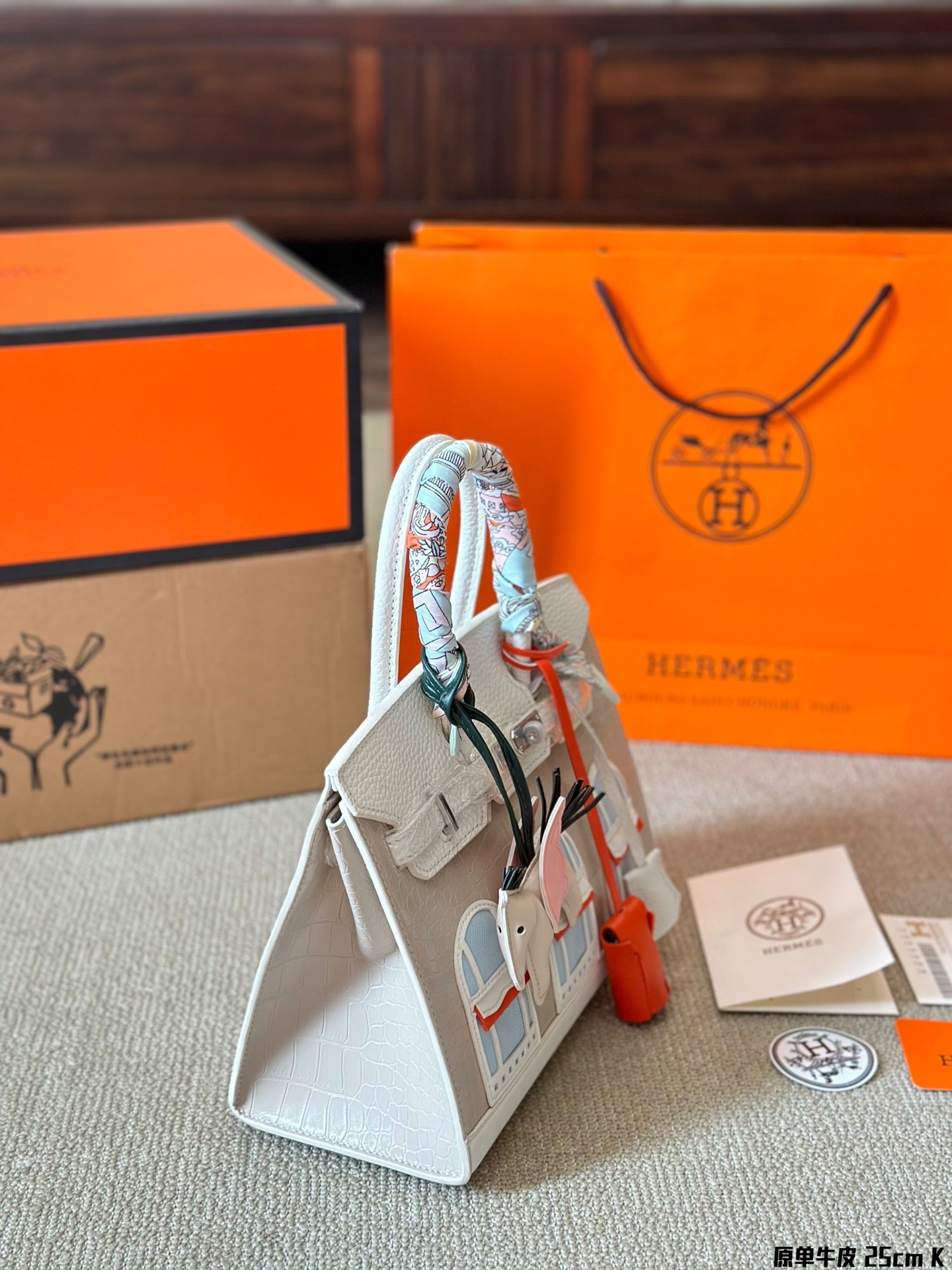 HH Fashion House Platinum Bag 0724110417