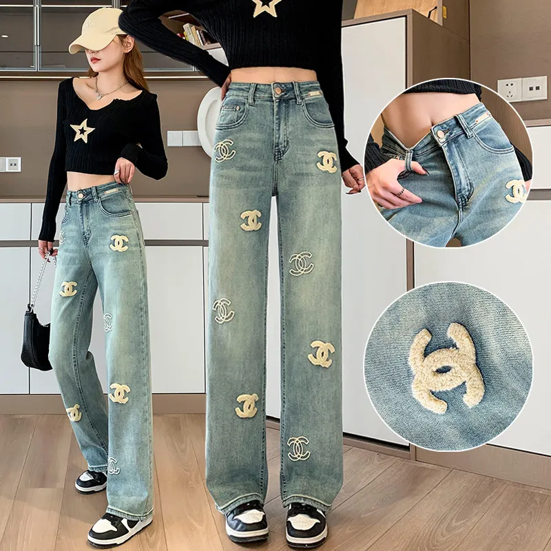 New high waisted loose embroidered straight Jeans 9000914007